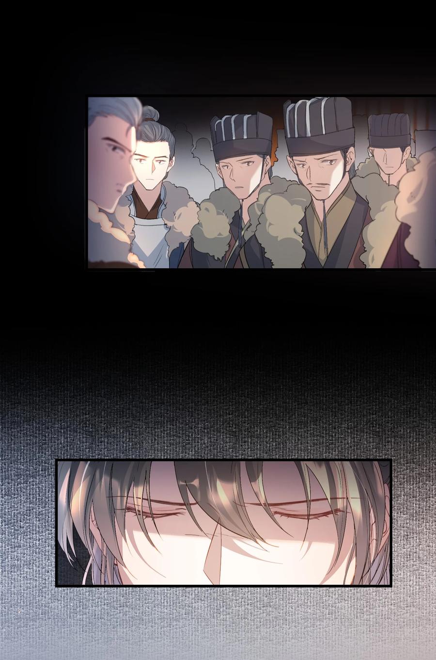 《乱世为王》106 满江红·大军逼近 第24页