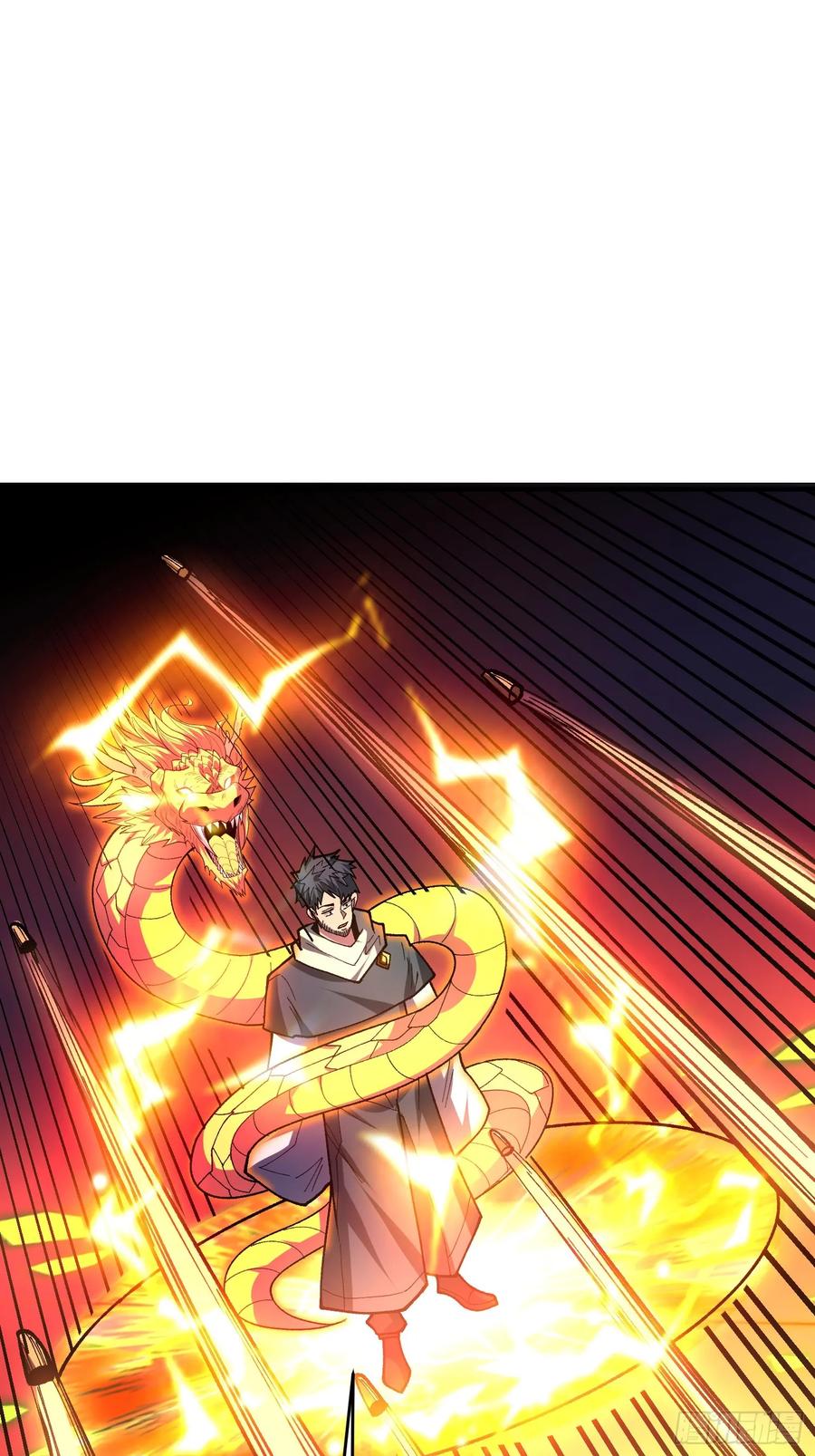 《我真不是反派大佬》第274话 帝王陨落 第17页