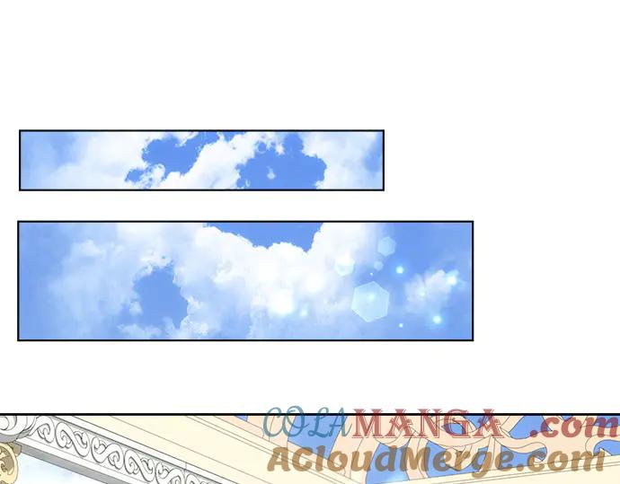 《黑暗皇女：雅什泰洛迪》第47话 第121页
