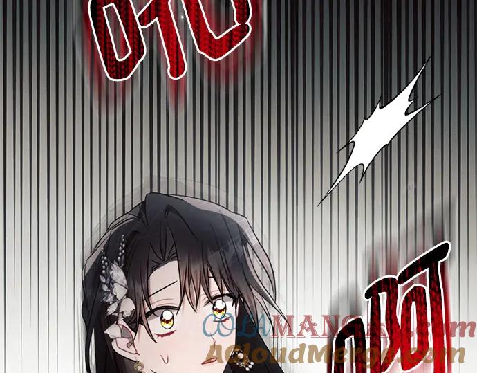 《黑暗皇女：雅什泰洛迪》第47话 第181页