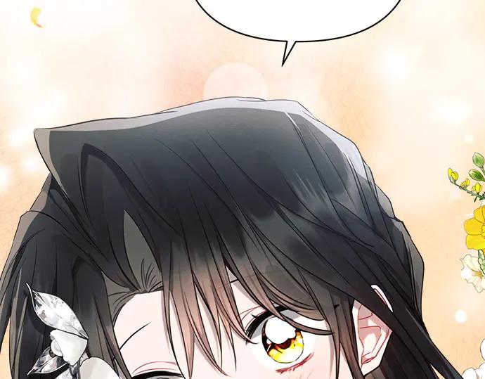 《黑暗皇女：雅什泰洛迪》第47话 第63页