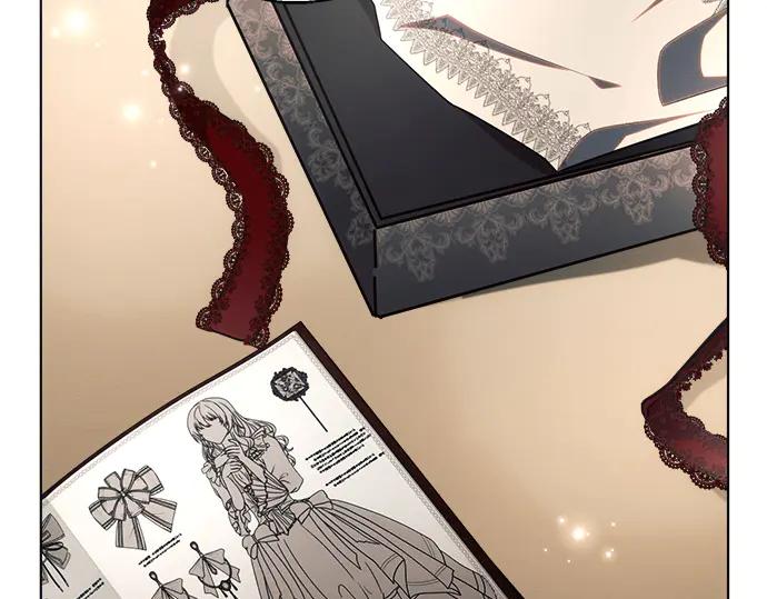 《黑暗皇女：雅什泰洛迪》第47话 第83页