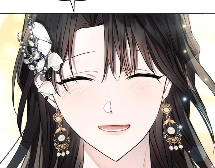 《黑暗皇女：雅什泰洛迪》第47话 第95页