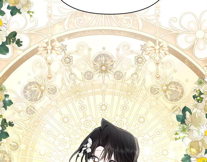 《黑暗皇女：雅什泰洛迪》第47话 第78页
