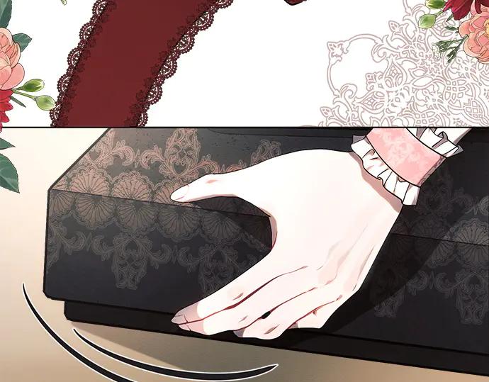 《黑暗皇女：雅什泰洛迪》第47话 第74页