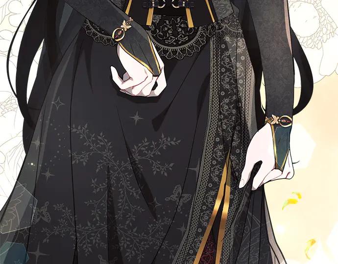 《黑暗皇女：雅什泰洛迪》第47话 第91页