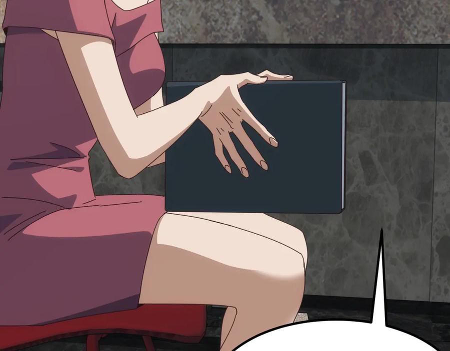 《万族入侵：开局驯化史诗级巨兽》第10话 百校联赛开始！ 第47页