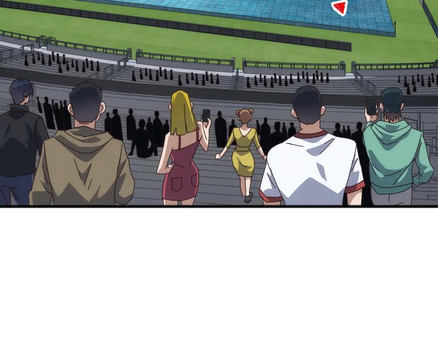 《万族入侵：开局驯化史诗级巨兽》第10话 百校联赛开始！ 第76页