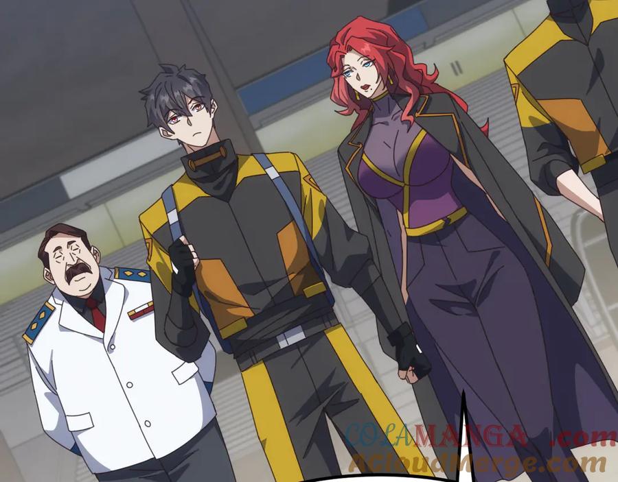 《万族入侵：开局驯化史诗级巨兽》第10话 百校联赛开始！ 第121页