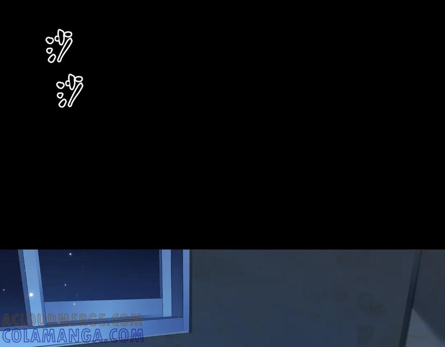 我亲爱的法医小姐 第101话 一步之遥？ 第67页