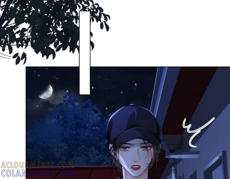 我亲爱的法医小姐 第101话 一步之遥？ 第76页