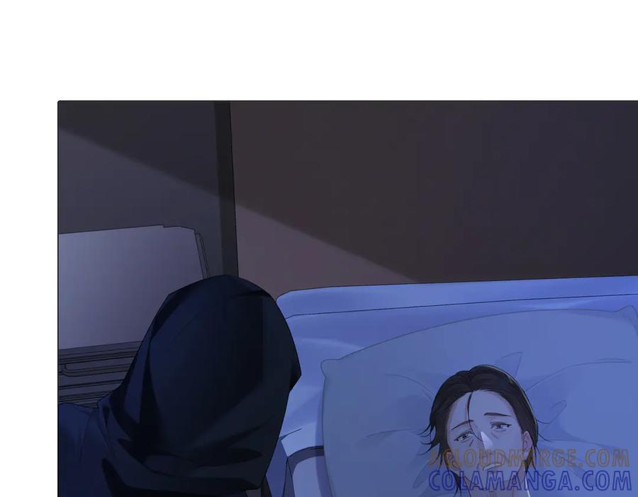 我亲爱的法医小姐 第101话 一步之遥？ 第70页