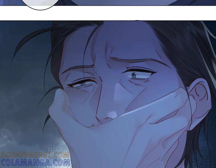 我亲爱的法医小姐 第101话 一步之遥？ 第73页