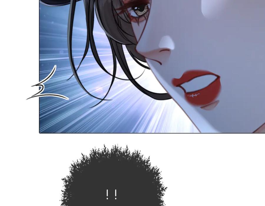我亲爱的法医小姐 第101话 一步之遥？ 第84页
