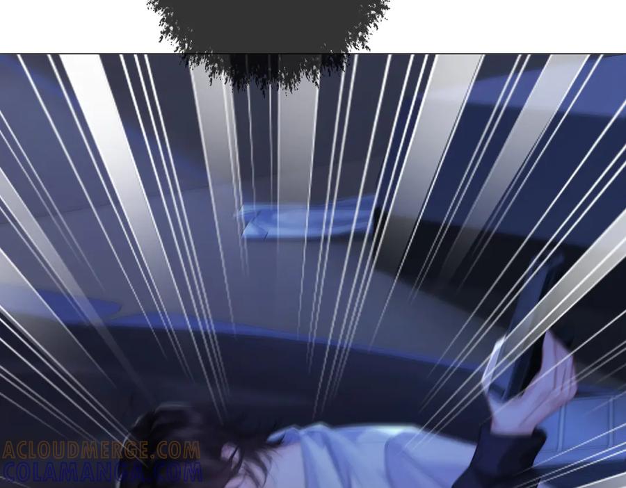我亲爱的法医小姐 第101话 一步之遥？ 第85页