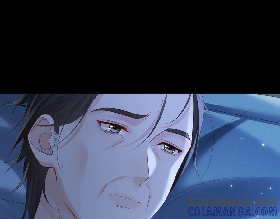 我亲爱的法医小姐 第101话 一步之遥？ 第64页