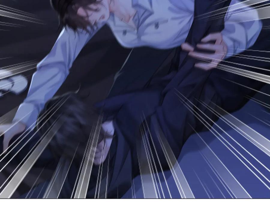 我亲爱的法医小姐 第101话 一步之遥？ 第86页