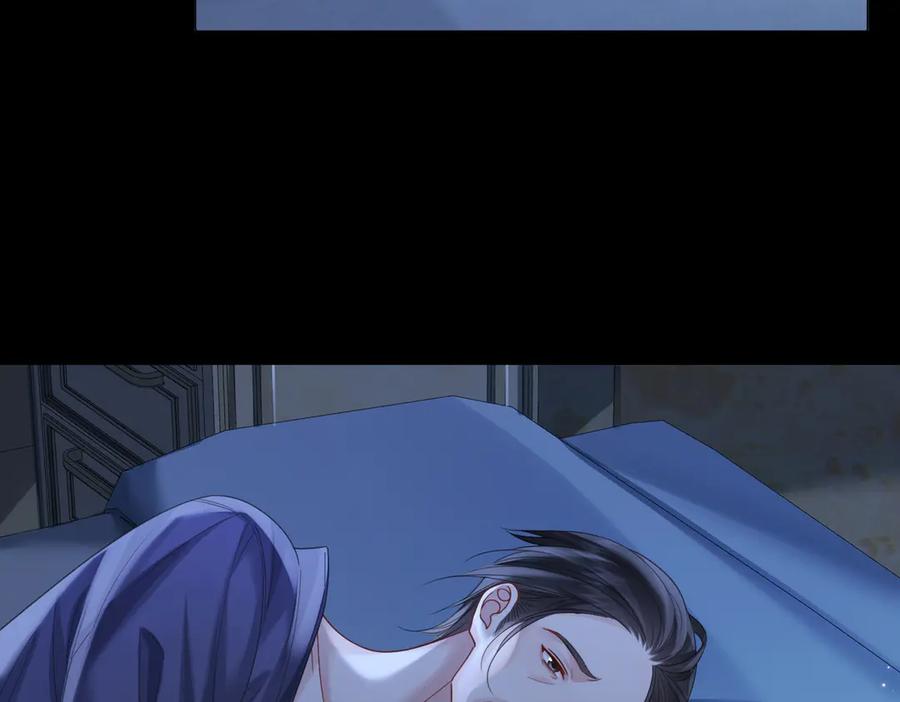 我亲爱的法医小姐 第101话 一步之遥？ 第53页