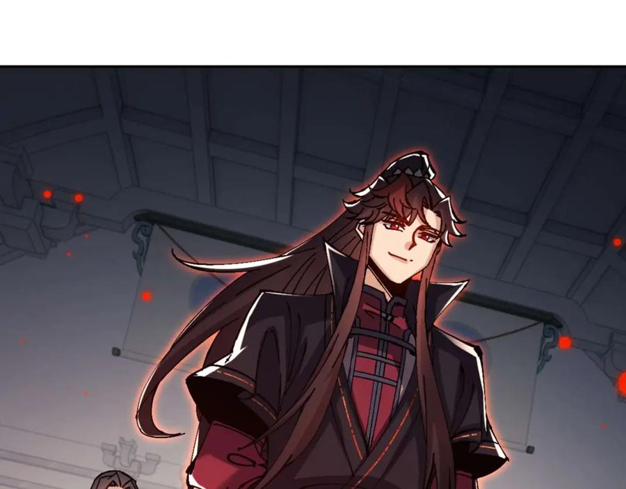 《师尊：这个冲师逆徒才不是圣子》第113话 逆徒居然爆衣？！ 第167页