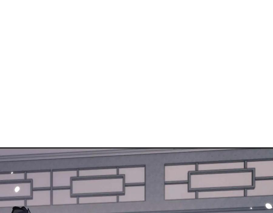 《师尊：这个冲师逆徒才不是圣子》第113话 逆徒居然爆衣？！ 第159页