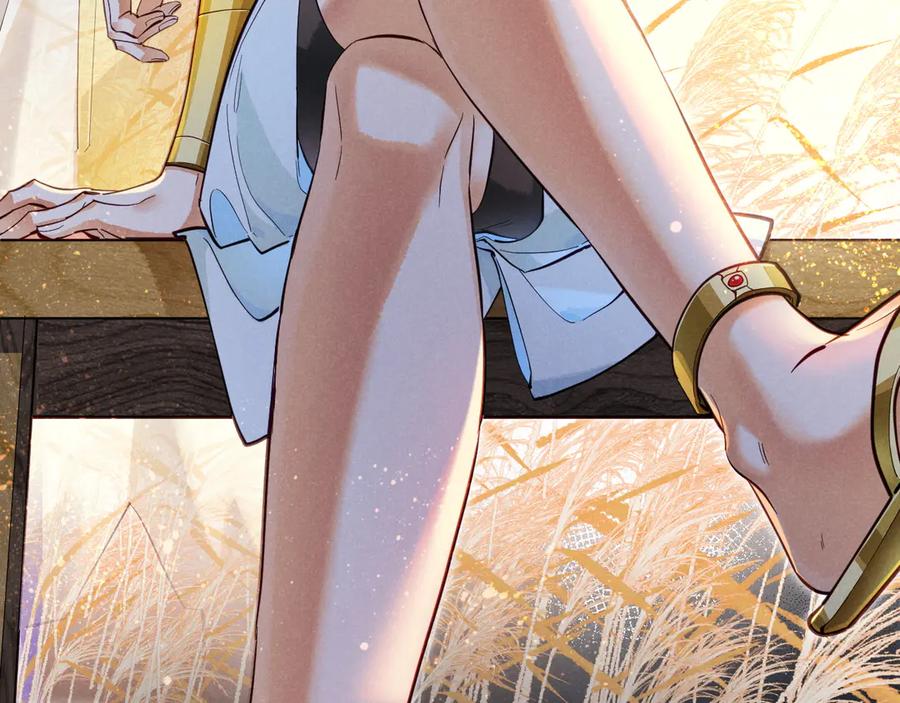 再见，我的国王 第105话 ‘训练营暴君’ 第68页