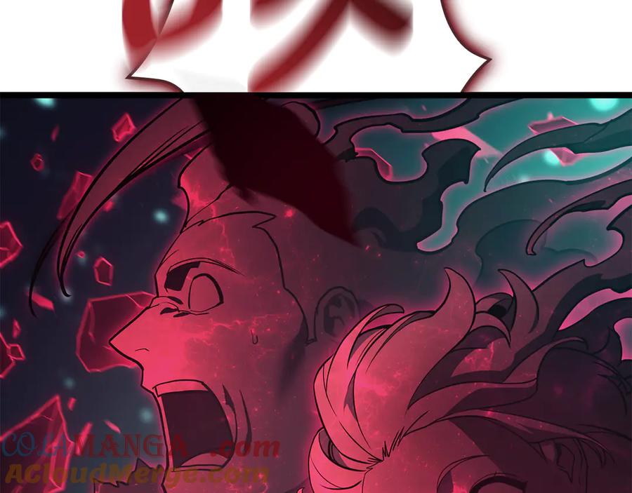 《灾难级英雄归来》第116话 给我解释一下 第21页