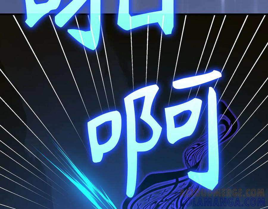 圣子是什么狗屁，这是现代医学的力量 - 第139话 新魔王诞生 - 第125张图