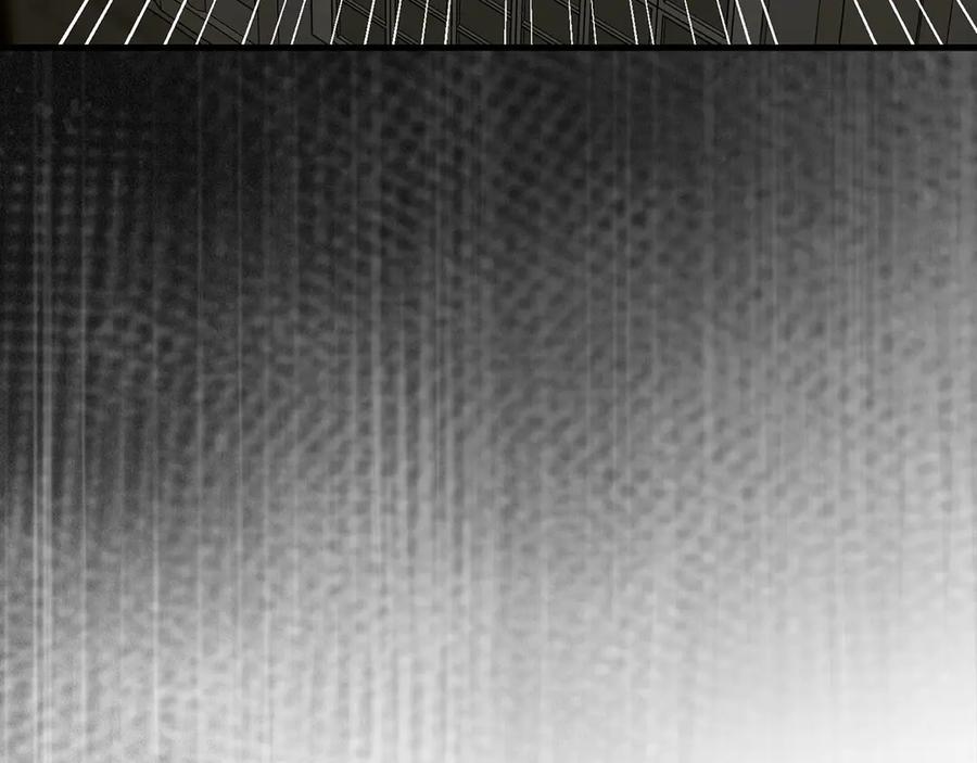 圣子是什么狗屁，这是现代医学的力量 - 第139话 新魔王诞生 - 第86张图