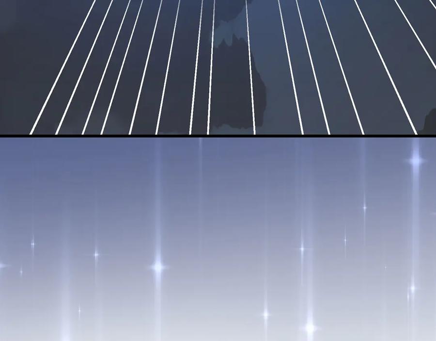 圣子是什么狗屁，这是现代医学的力量 - 第139话 新魔王诞生 - 第127张图