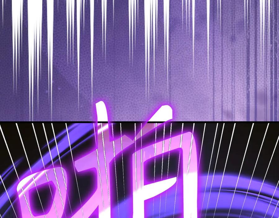 圣子是什么狗屁，这是现代医学的力量 - 第139话 新魔王诞生 - 第104张图