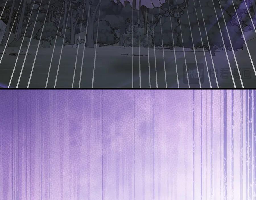 圣子是什么狗屁，这是现代医学的力量 - 第139话 新魔王诞生 - 第108张图