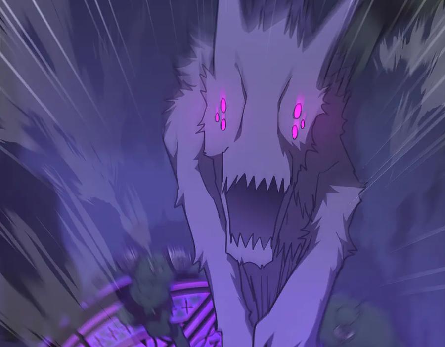 圣子是什么狗屁，这是现代医学的力量 - 第139话 新魔王诞生 - 第111张图