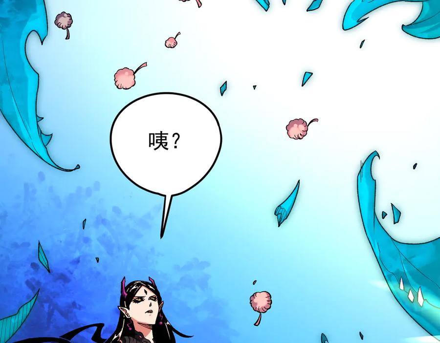 《全民转职：无职的我终结了神明！》第143话 这小子，在拿我练手！ 第51页