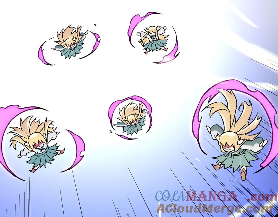 《全民转职：无职的我终结了神明！》第143话 这小子，在拿我练手！ 第53页