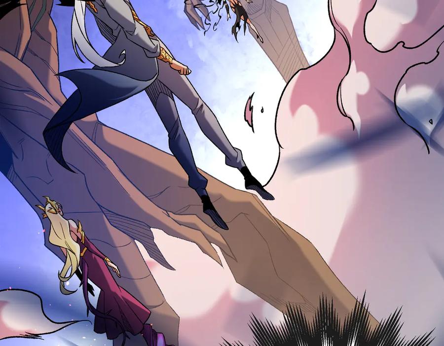 《全民转职：无职的我终结了神明！》第143话 这小子，在拿我练手！ 第15页