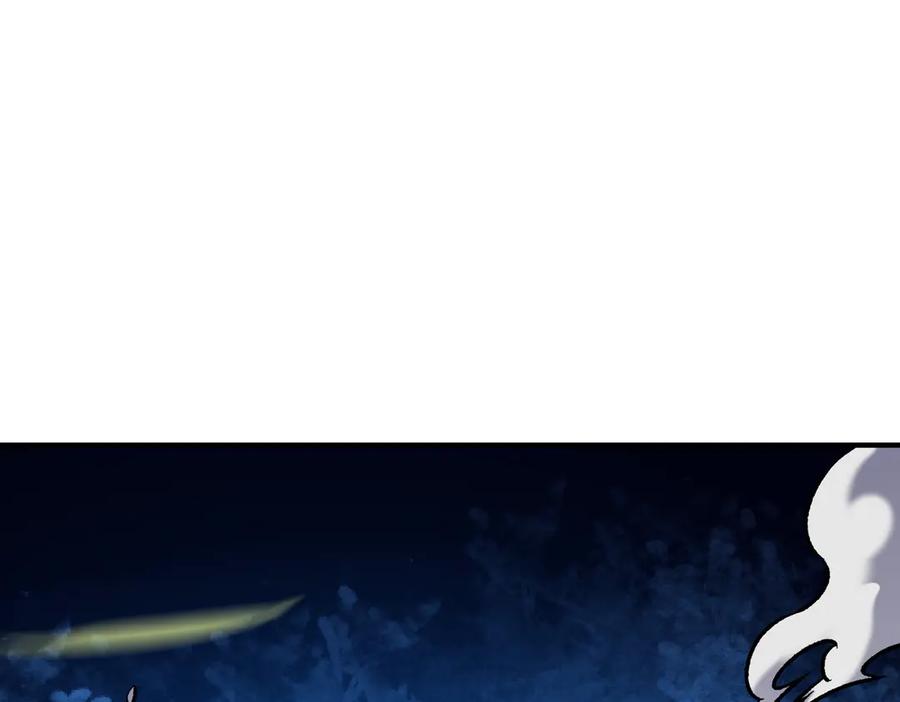 《全民转职：无职的我终结了神明！》第143话 这小子，在拿我练手！ 第68页