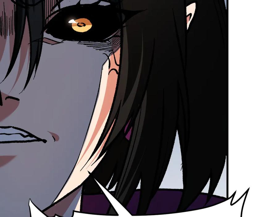 《全民转职：无职的我终结了神明！》第149话 敲打与盘问，灭杀姬的屈辱！ 第28页
