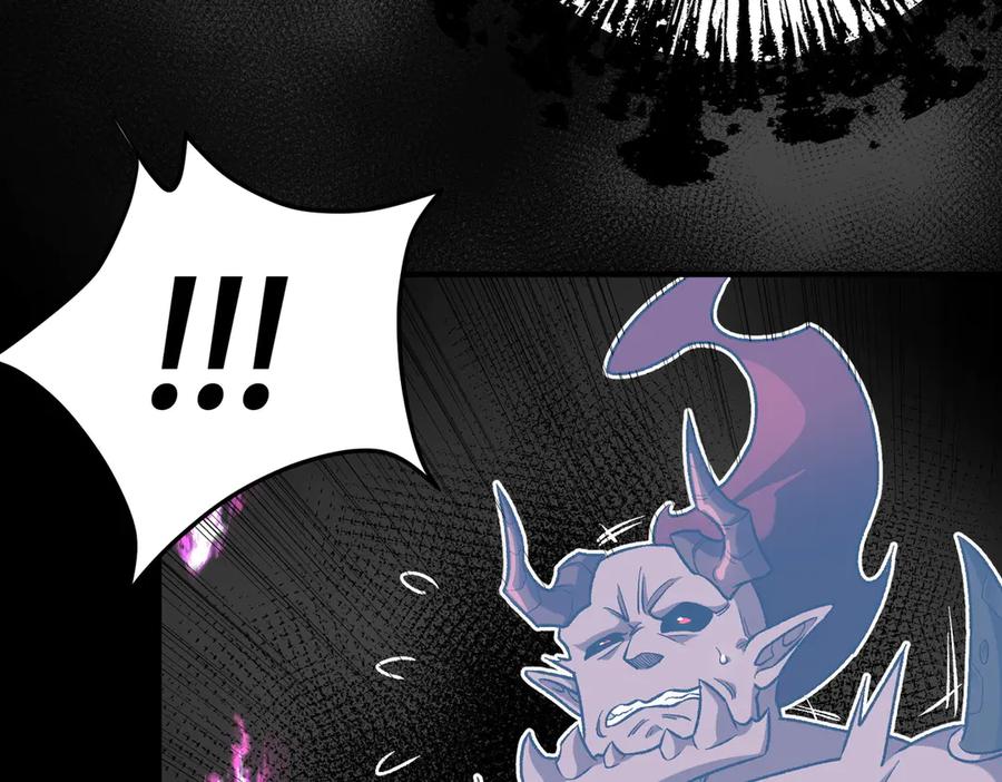 《全民转职：无职的我终结了神明！》第152话 首次参加，七十二柱会议！ 第87页