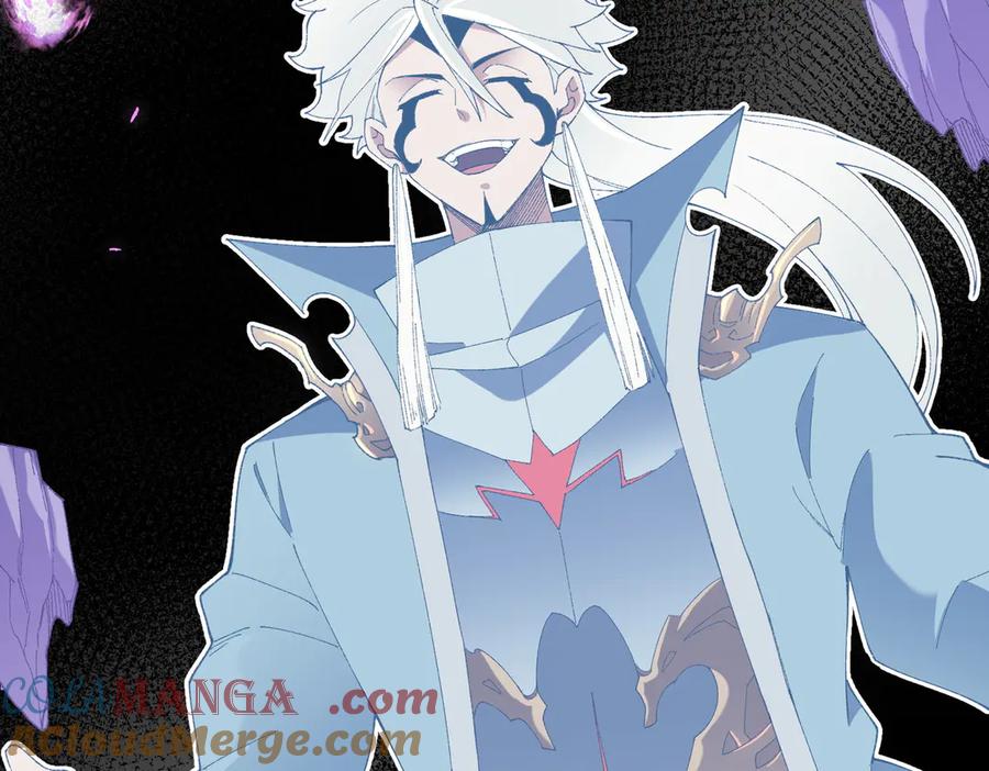 《全民转职：无职的我终结了神明！》第152话 首次参加，七十二柱会议！ 第65页