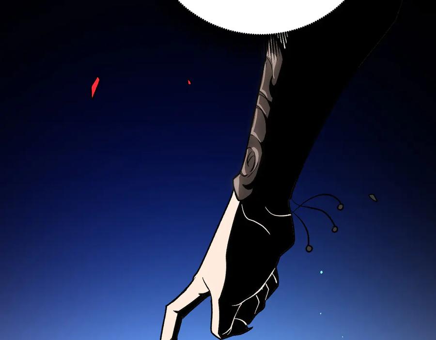 《全民转职：无职的我终结了神明！》第158话 隐藏的行刑者 第40页