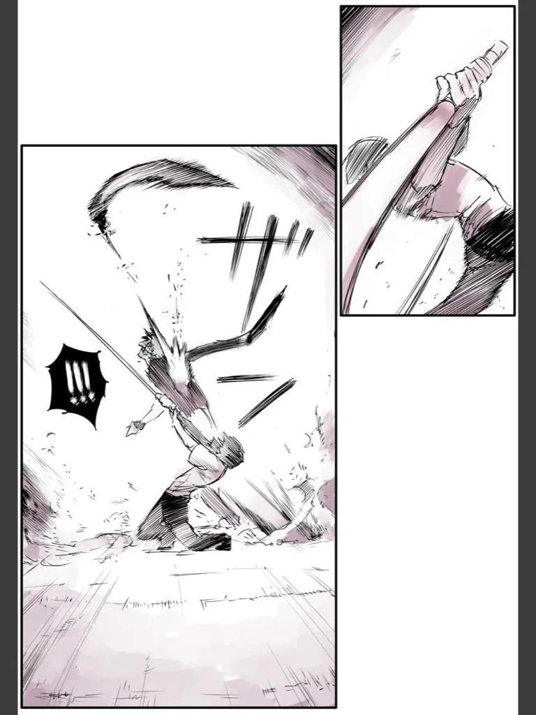 东京食尸鬼 喰种Jack篇05 第8页