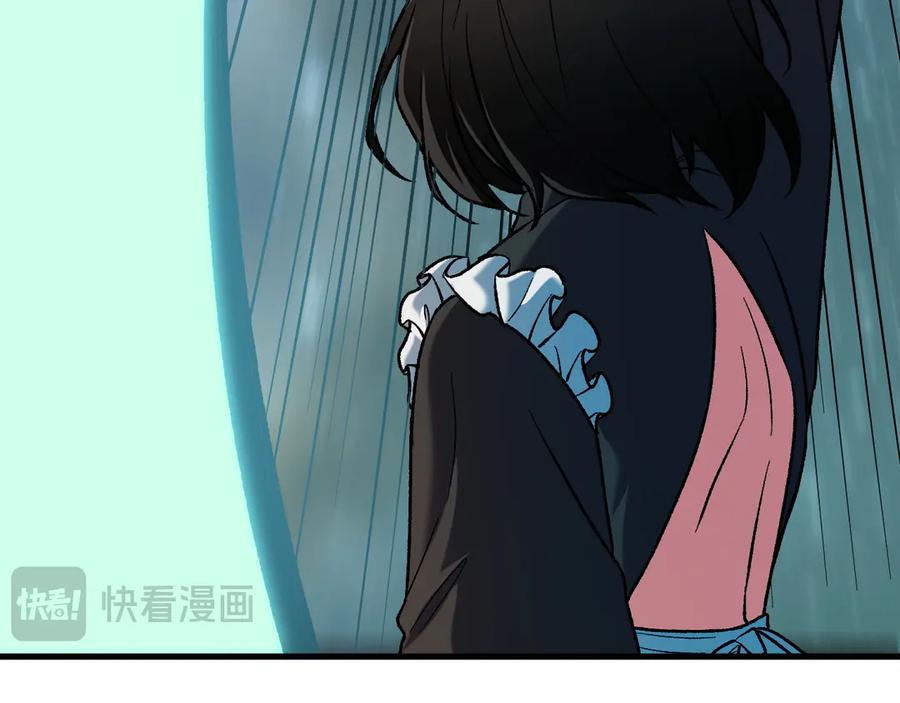 《全民转职：无职的我终结了神明！》第164话 第22页
