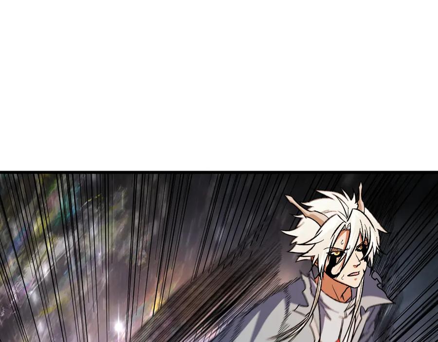 《全民转职：无职的我终结了神明！》第164话 第23页
