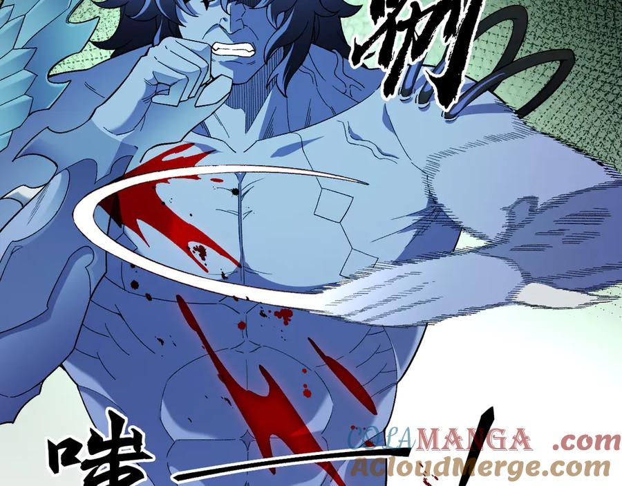 《全民转职：无职的我终结了神明！》第164话 第61页