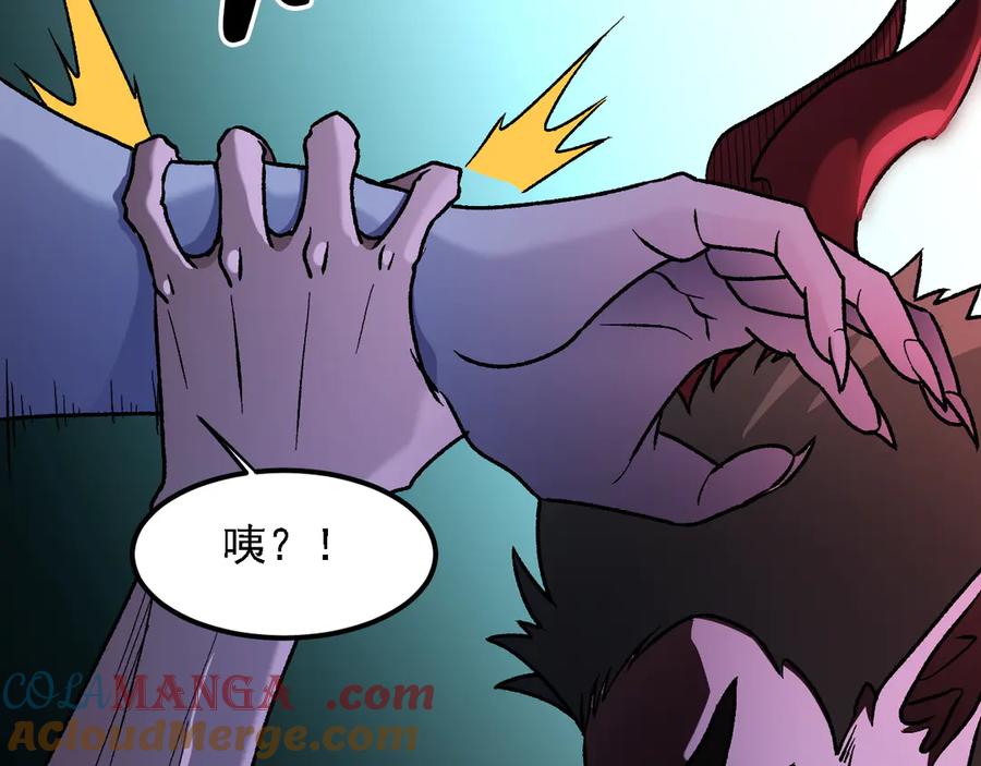 《全民转职：无职的我终结了神明！》第164话 第113页
