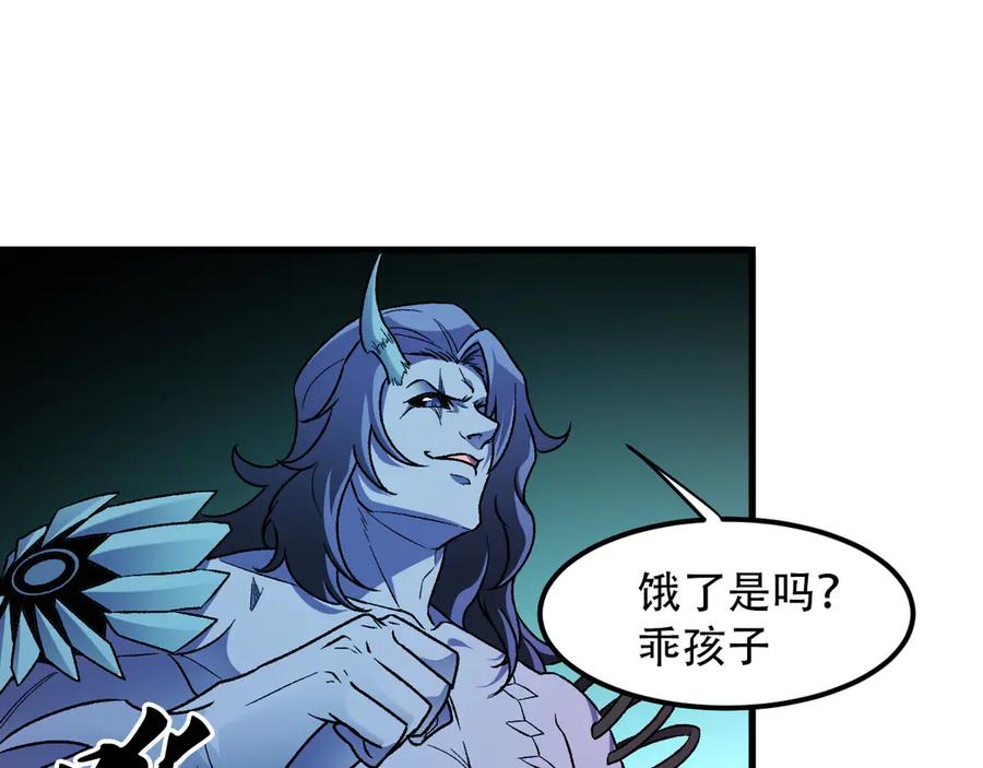 《全民转职：无职的我终结了神明！》第164话 第100页