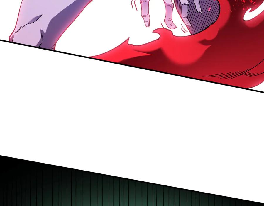 《全民转职：无职的我终结了神明！》第164话 第82页