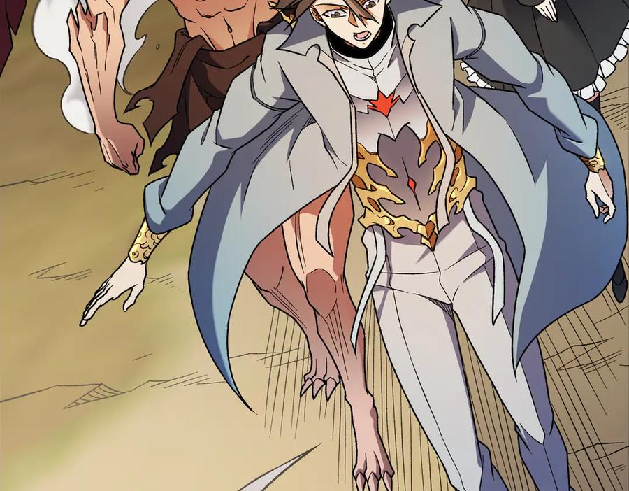 《全民转职：无职的我终结了神明！》第169话 故人相见，已非当年 第75页