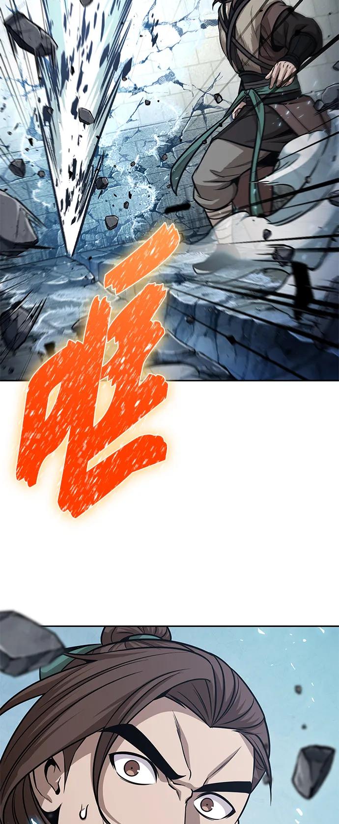 《某天成为魔神》174. 第60章 一举两得（3） 第59页