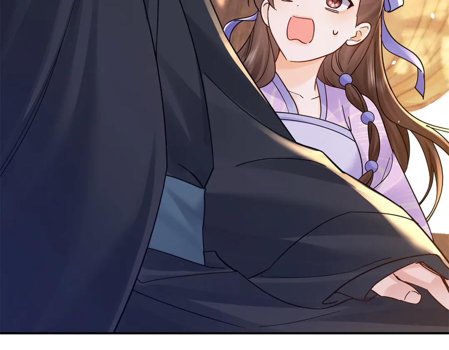 韶光慢 - 174 毁容 - 第131张图